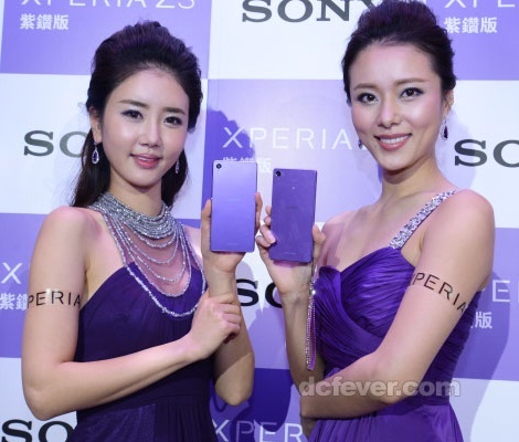Sony Xperia Z3 Purple Diamond Edition สวยสะดุดตา
